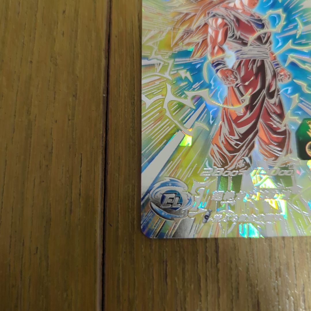 う*め様 ドラゴンボールヒーローズ BM11-SEC3　孫悟空　ドラゴンボールカ