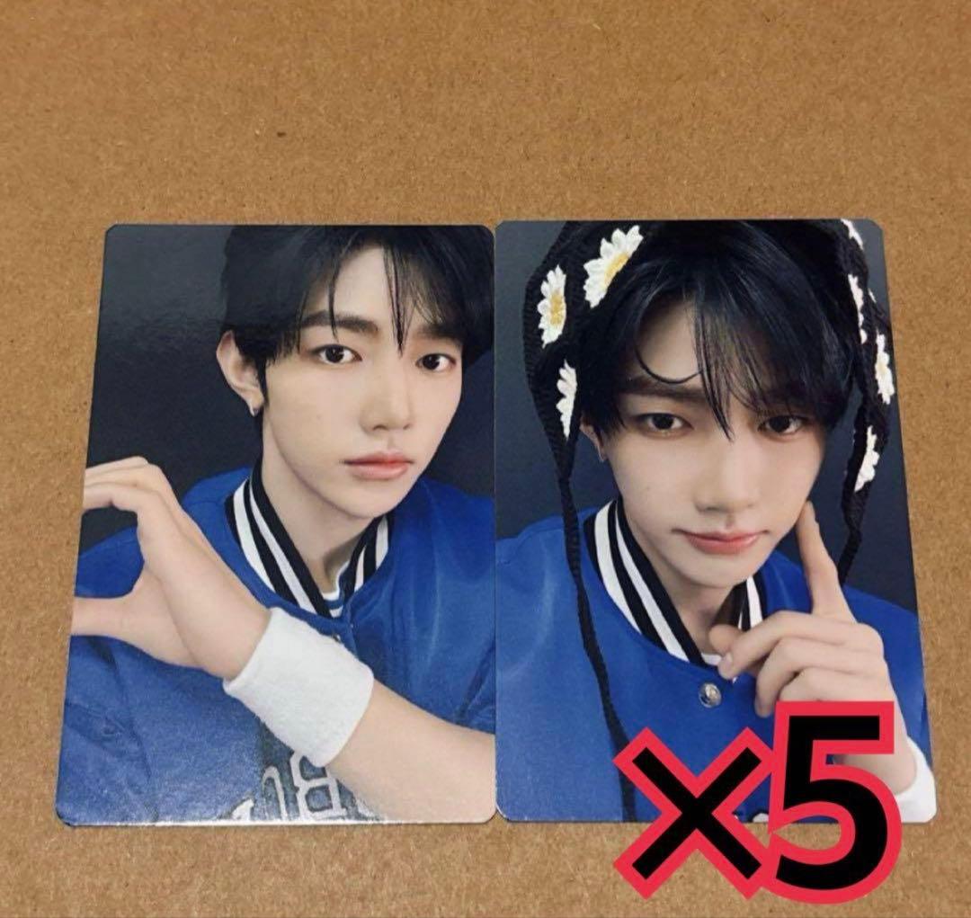 ジャンハオ　トレカ　2種　×5 ラントレ　KCON LA 2025 会場 ZB1