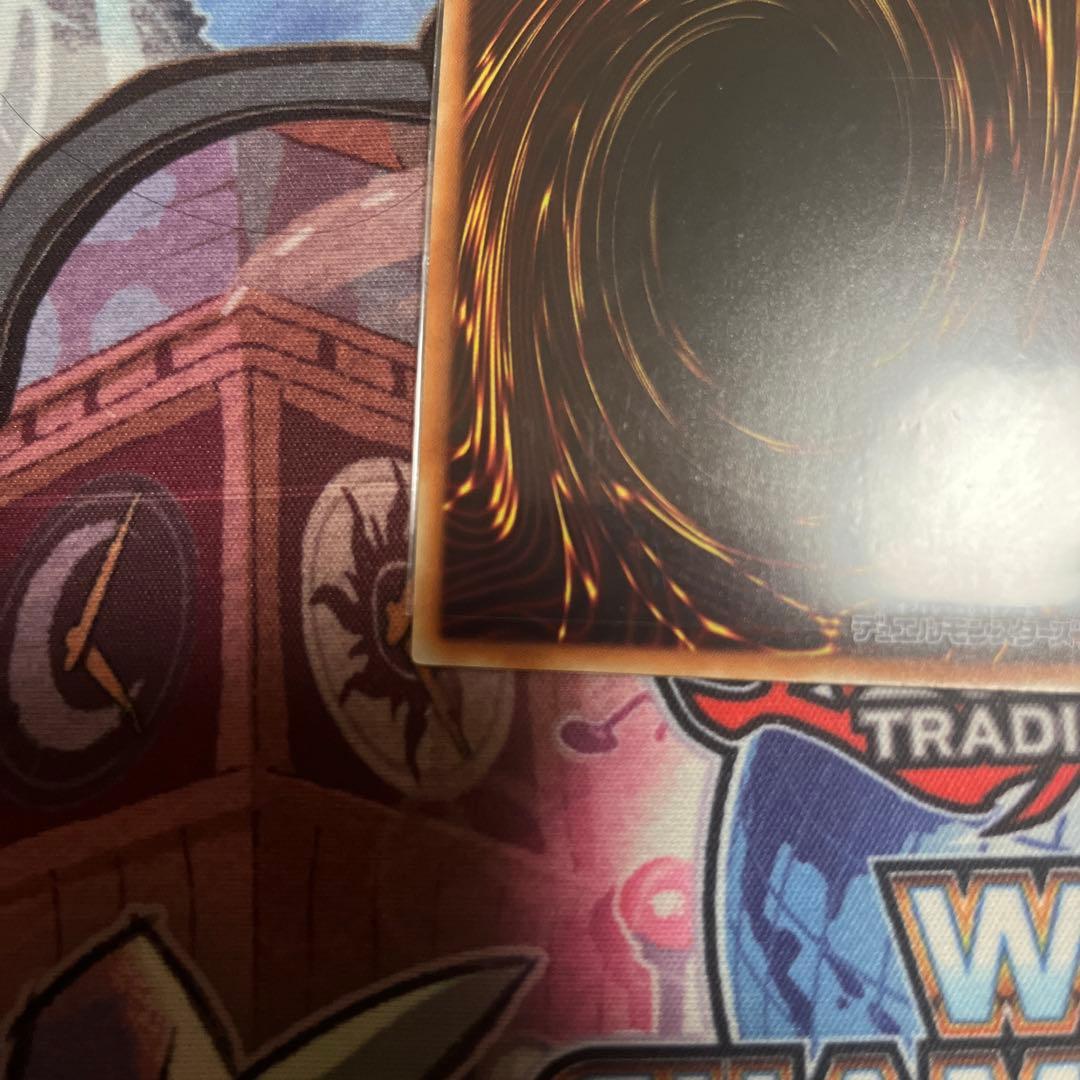 遊戯王 星杯の神子イヴ