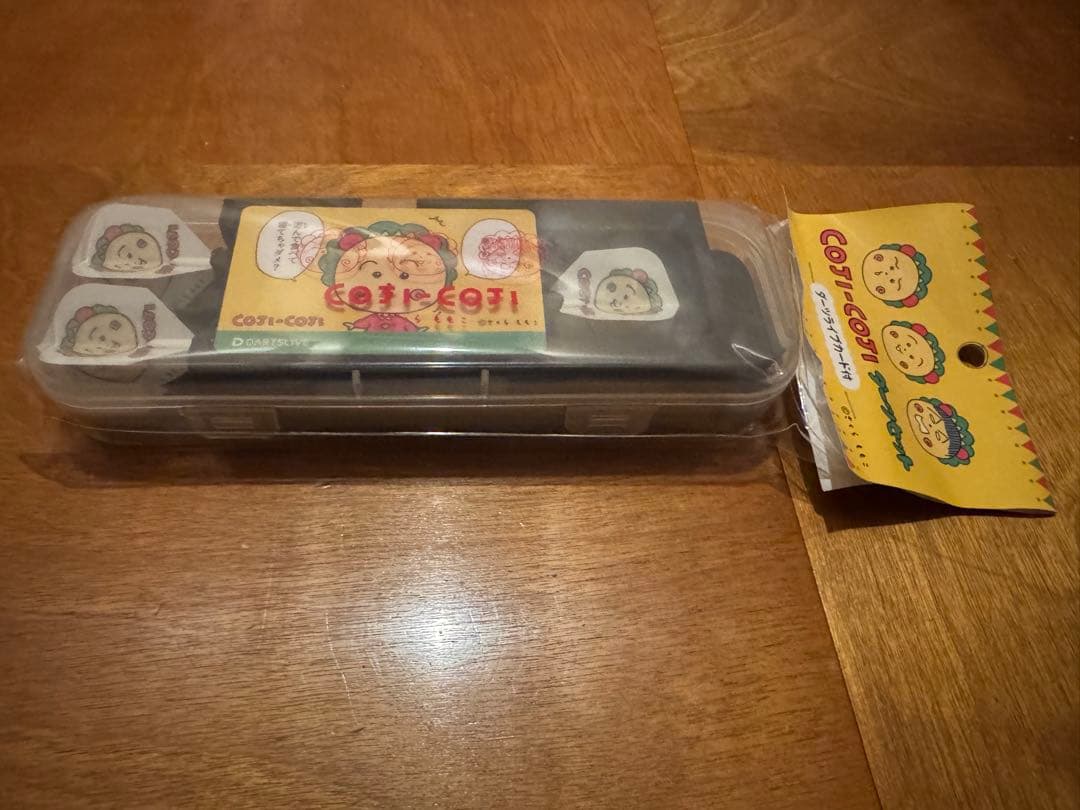 コジコジ（COJI-COJI）ダーツセット えっ 悪いの？ ver.ラス1