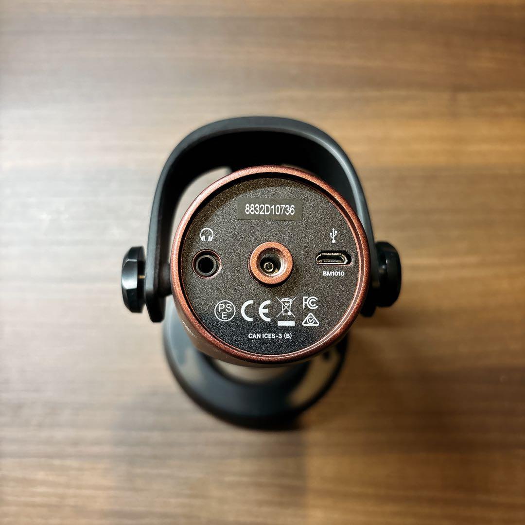 Blue Yeti コンデンサーマイク ブロンズ