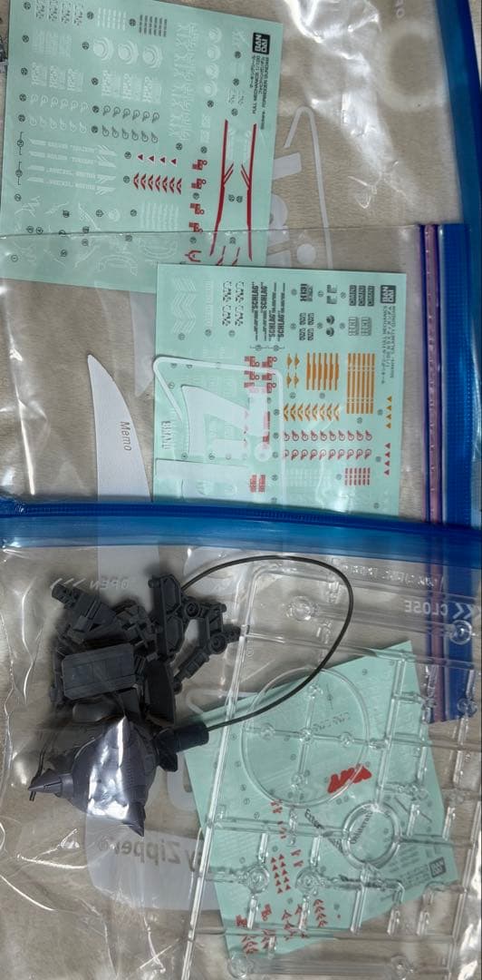 フルメカニクス フォビドゥン カラミティ レイダー　ジャンク