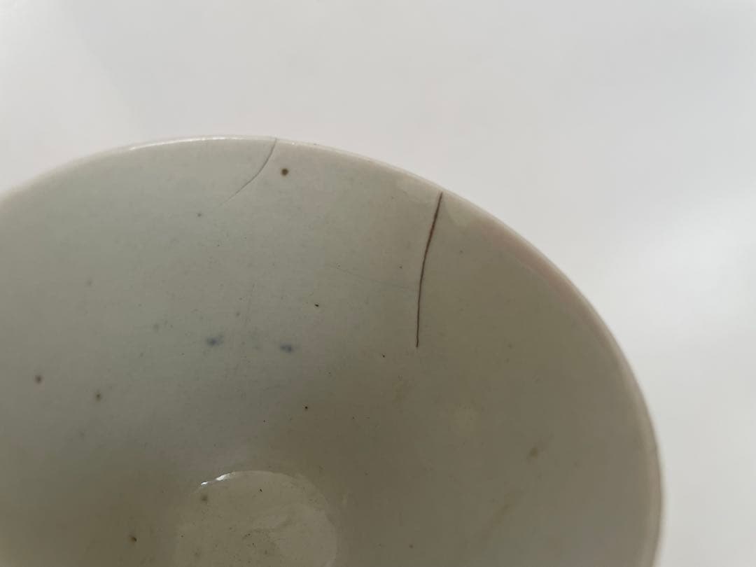 骨董　アンティーク　古伊万里　幾何学文様　蕎麦猪口　直し　カマキズあり