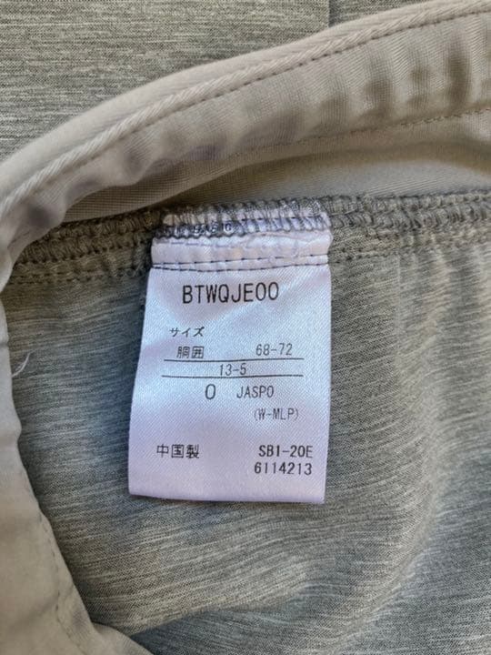 人気売れきれ商品　スコート　バボラ　テニスウェア