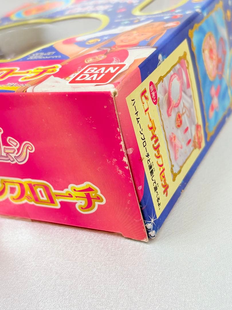 セーラームーン 実写版 ハートムーンブローチ 2003年 バンダイ新品未開封