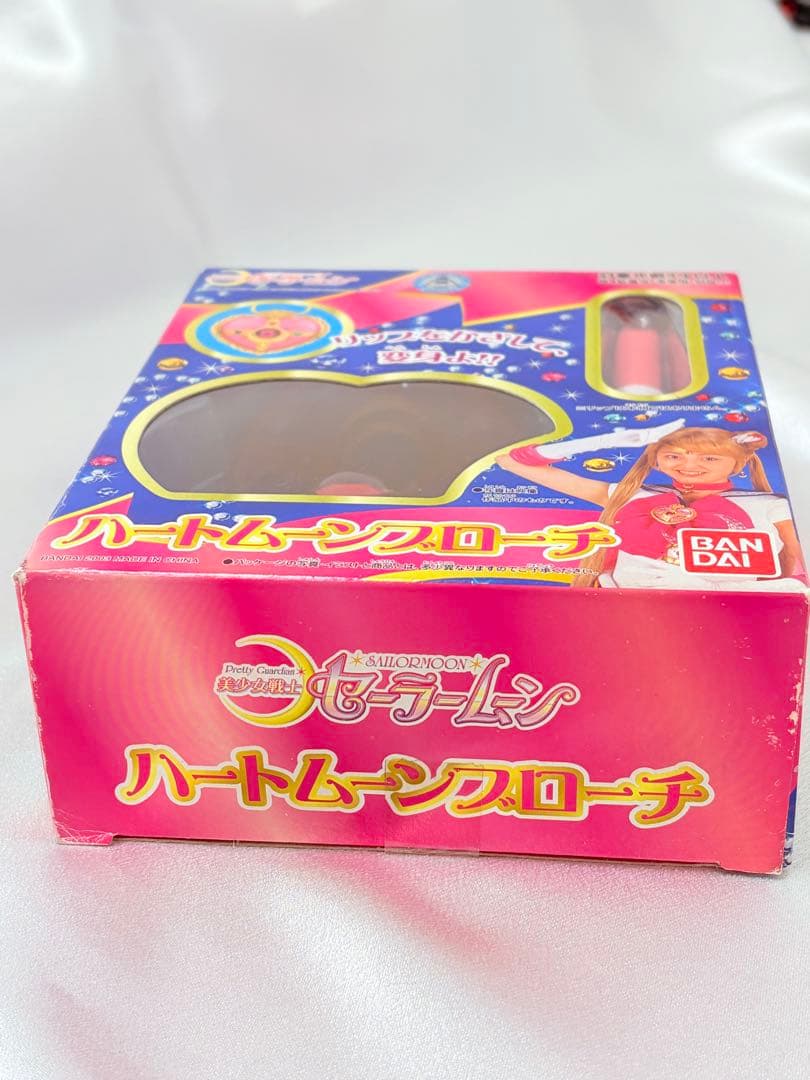 セーラームーン 実写版 ハートムーンブローチ 2003年 バンダイ新品未開封