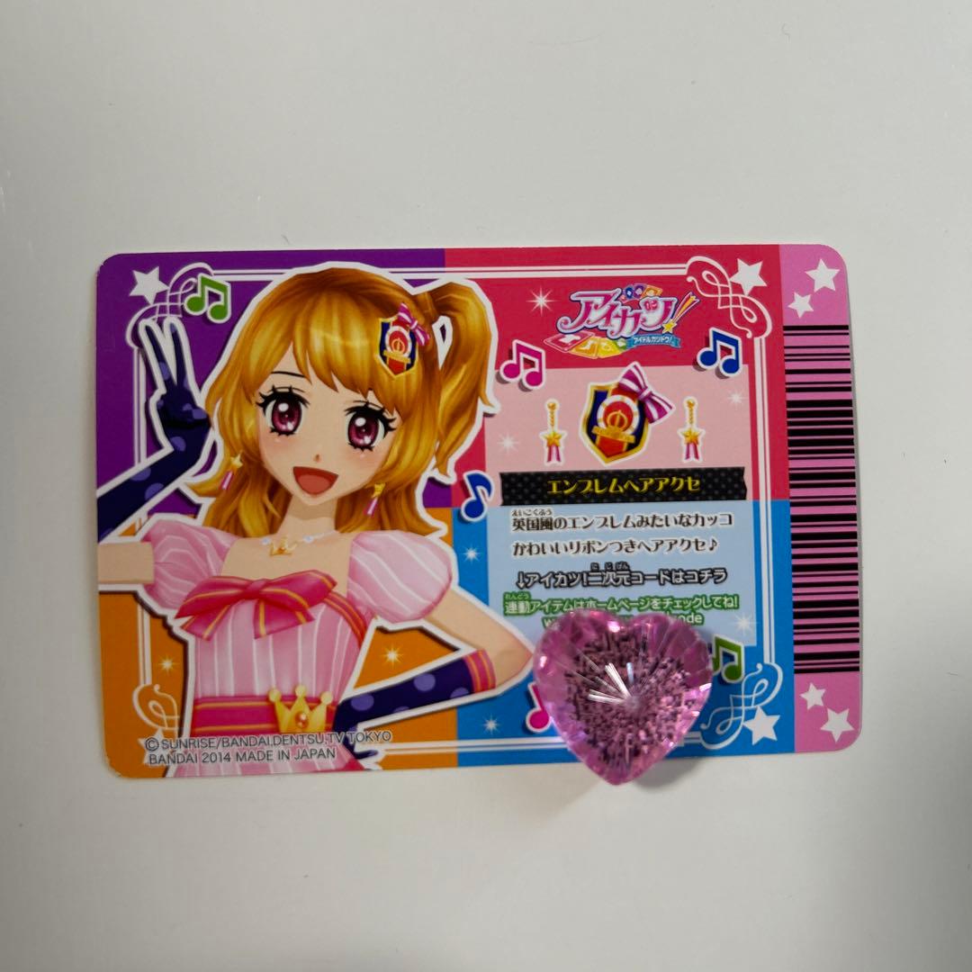 アイカツカード 【MG】エンブレムヘアアクセ