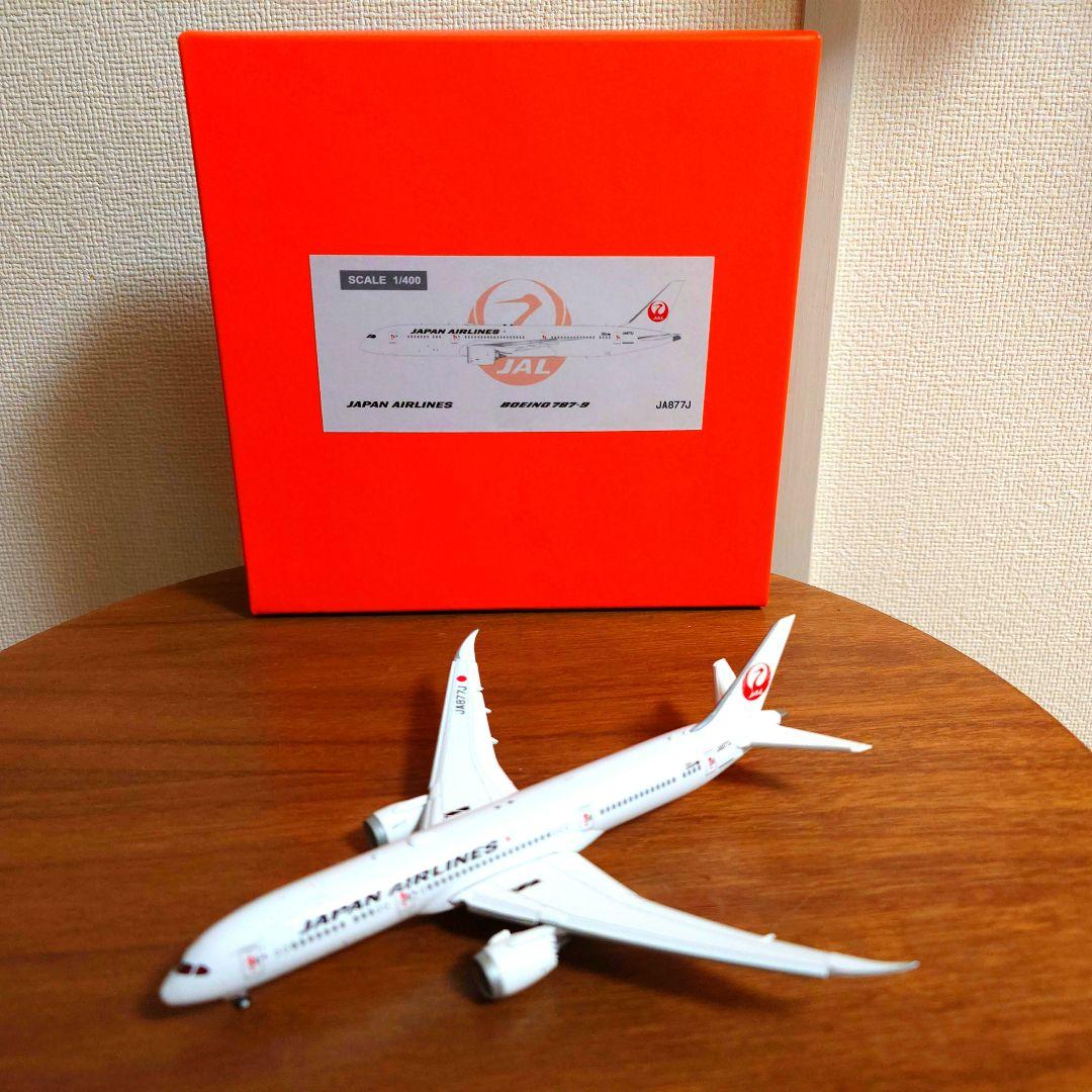 【JAL B787-9 JA877J フラップダウン　1/400】