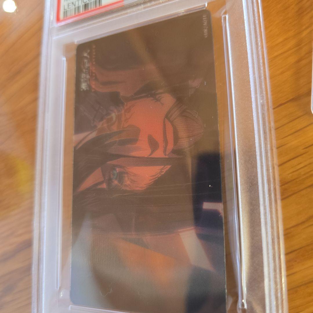 進撃の巨人　レンチキュラー　映画限定　3連番　現在鑑定済み世界に1枚ずつ