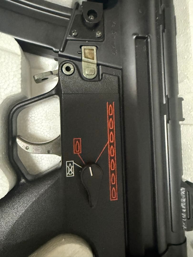Heckler & Koch MP5A5 電動ガン