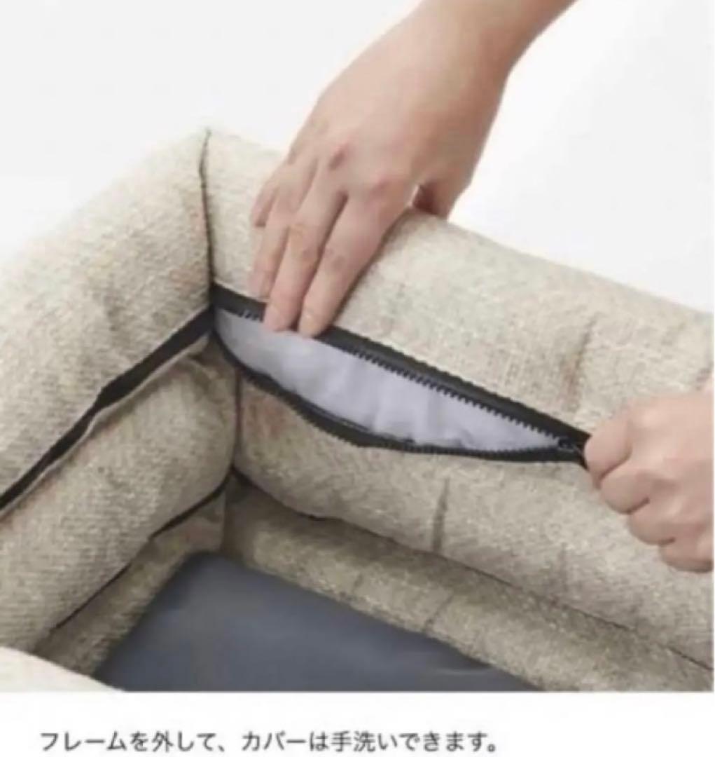 ペピィPEPPY ソファボックス（車窓乗り出し防止ドライブボックス）ブルーグレー