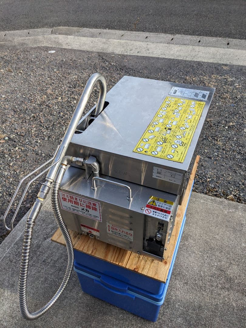 メカ製オイルリファイナータンク、ポンプユニット　油ろ過機