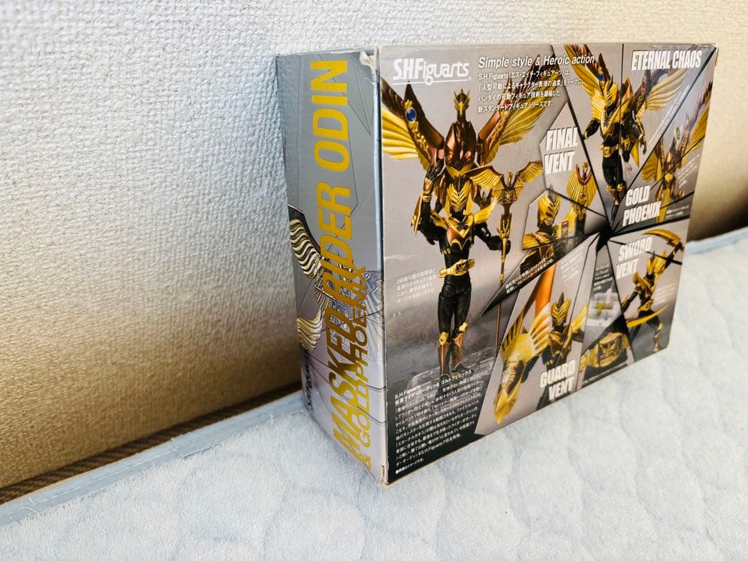 フィギュアアーツ　仮面ライダーオーディン