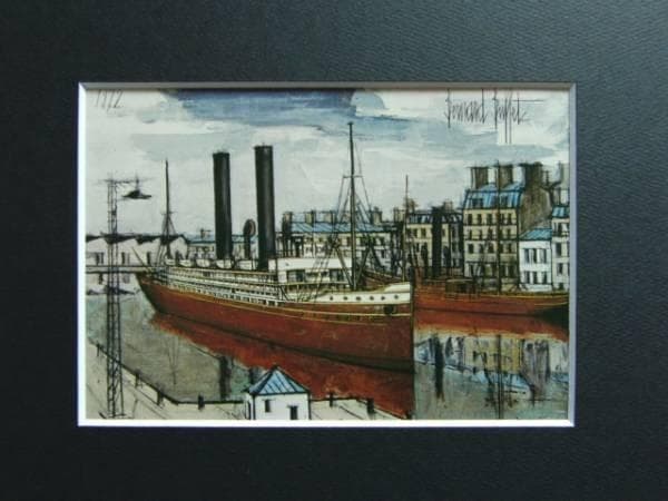 ベルナール・ビュッフェ、サン・ナゼール