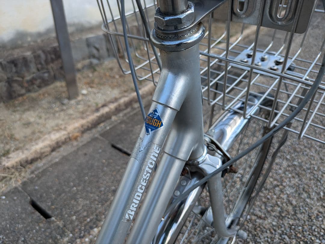 ブリヂストン　中古　自転車　27インチ　名古屋配送可　20日 東郷町引取限定