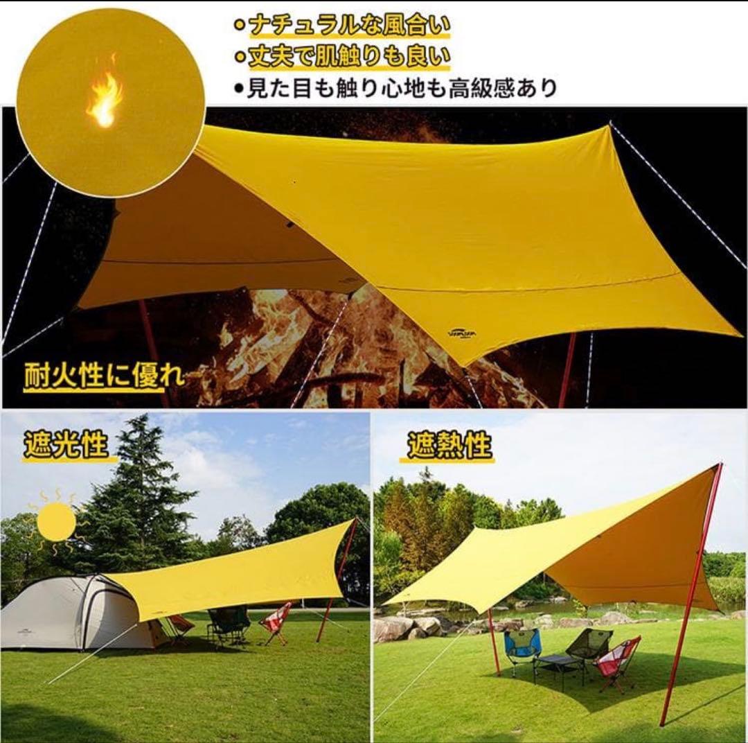 SOOMLOOM Adranus 4.2×4.2ｍ TCヘキサ・タープ