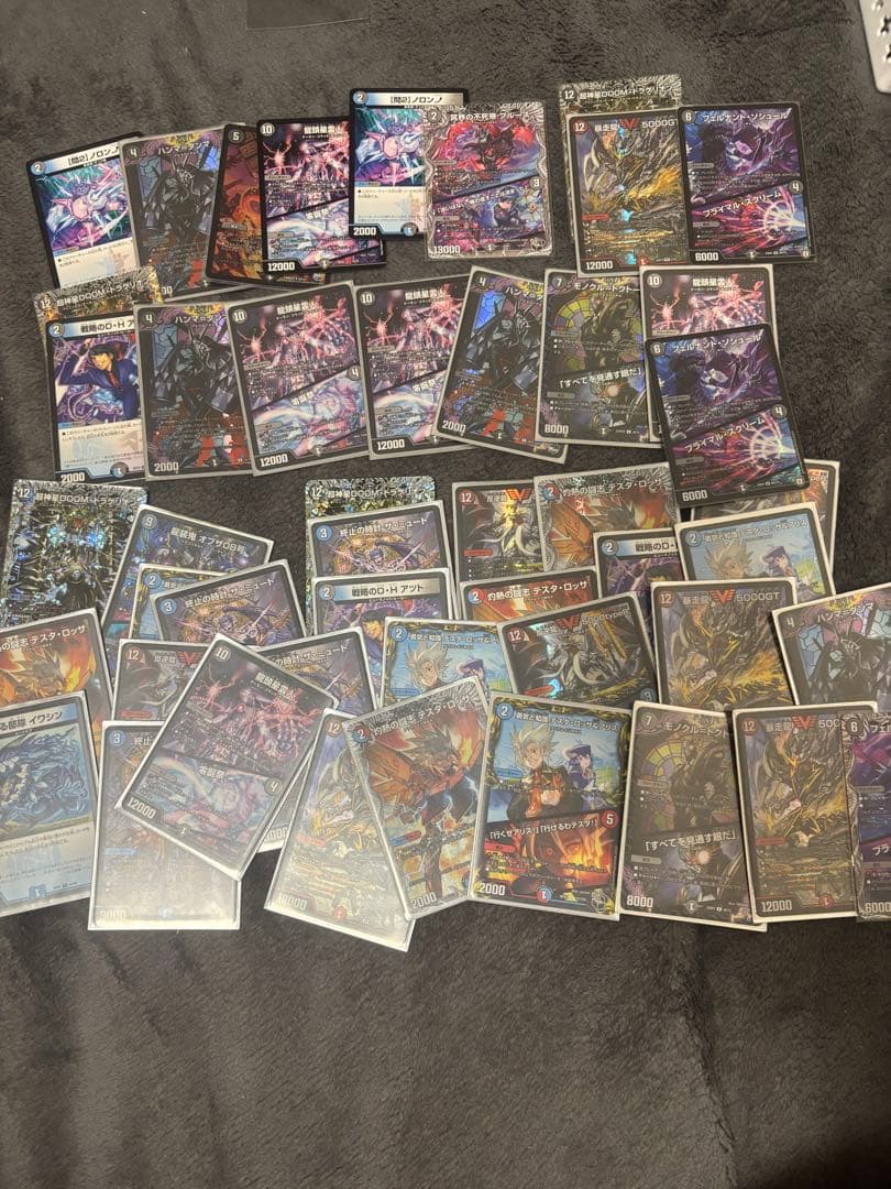 デュエルマスターズ デュエマ 引退品 バラ売り❌ 説明欄確認お願いします