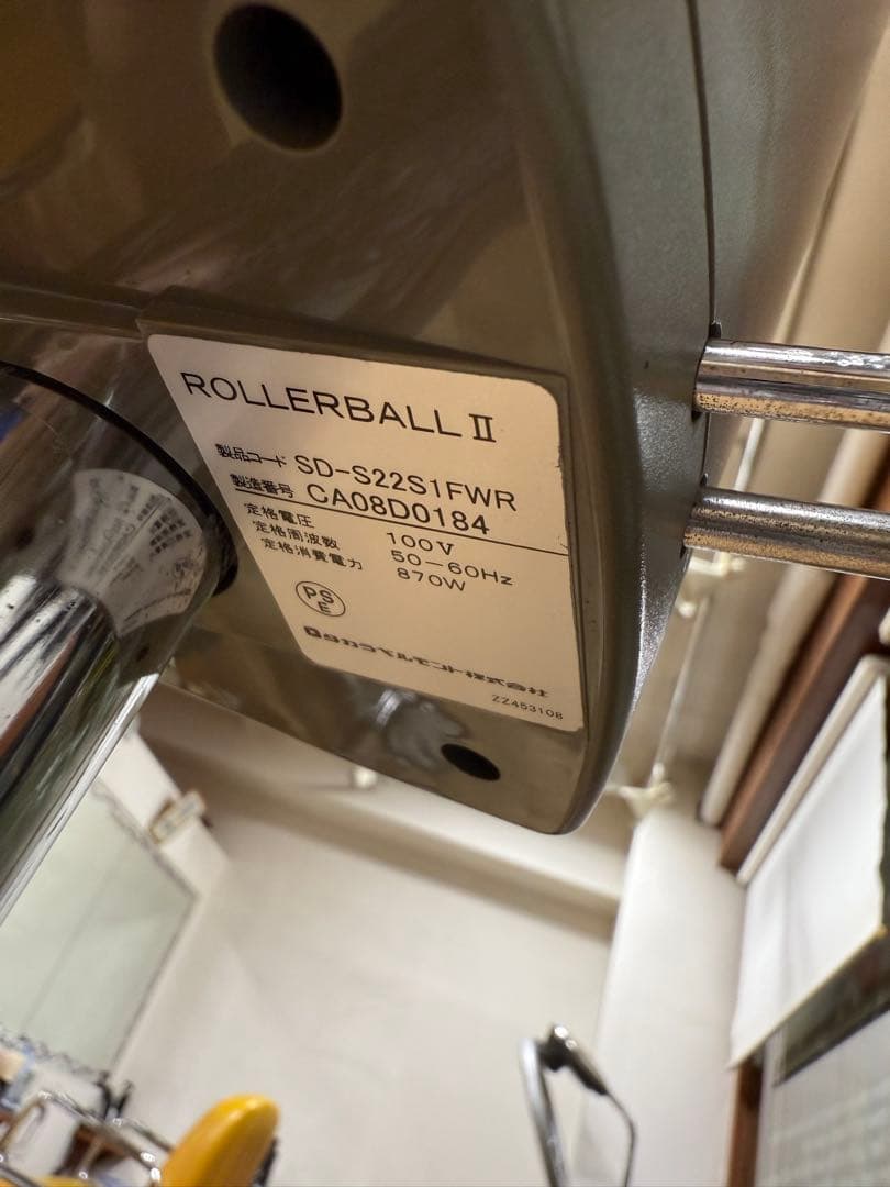 タカラベルモント　ROLLERBALL II 動作確認済み　早い者勝ち
