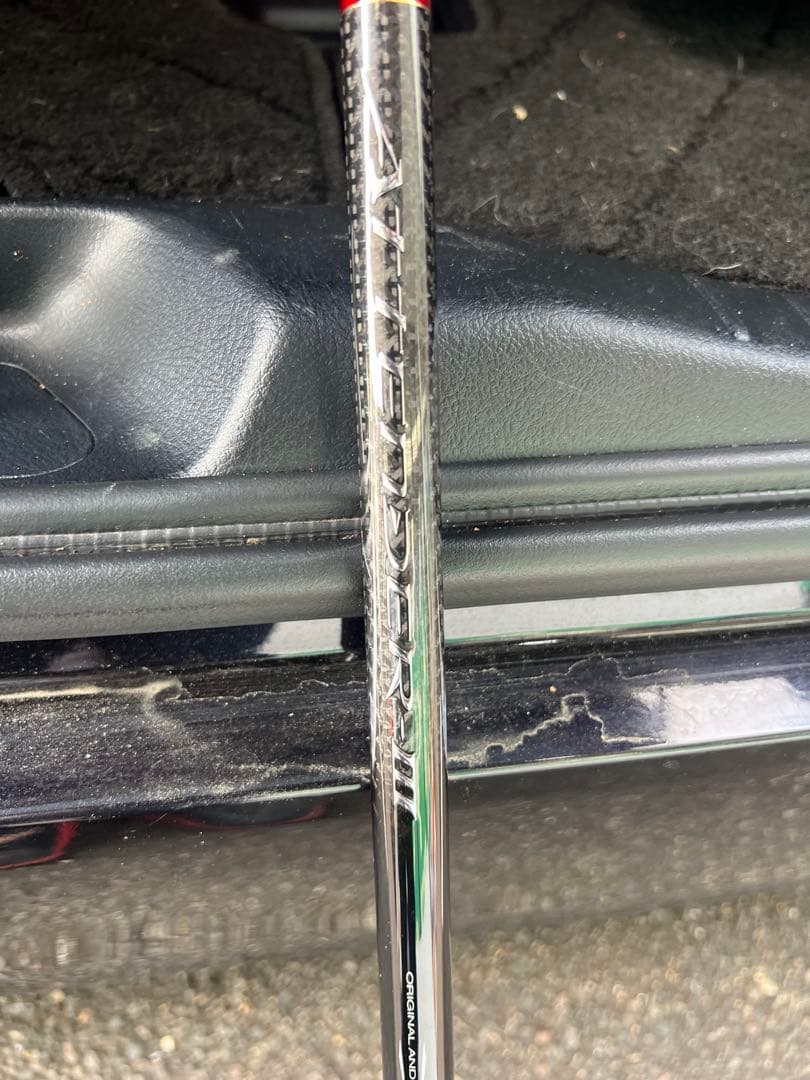 がまかつ　アテンダー3 1.5-50 美品　がま磯