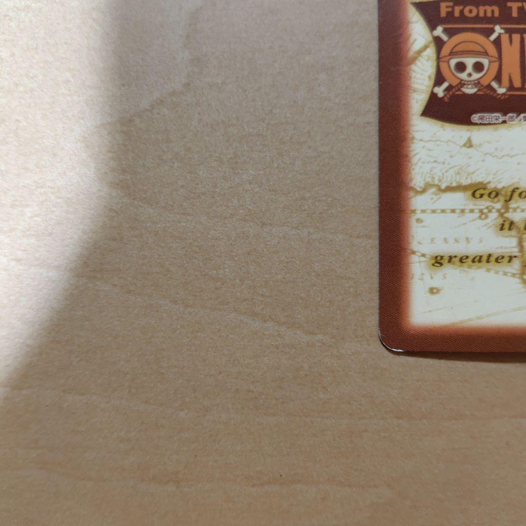 ワンピースカードダス　バギー