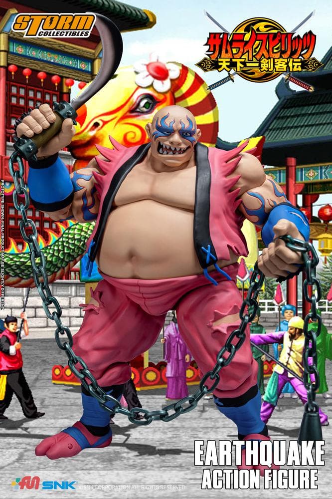 新品・未開封 サムライスピリッツ 1/12 アースクェイク フィギュア