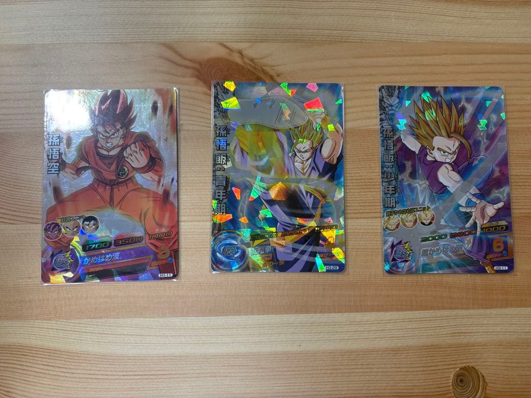 ドラゴンボールヒーローズ　旧弾　まとめ売り