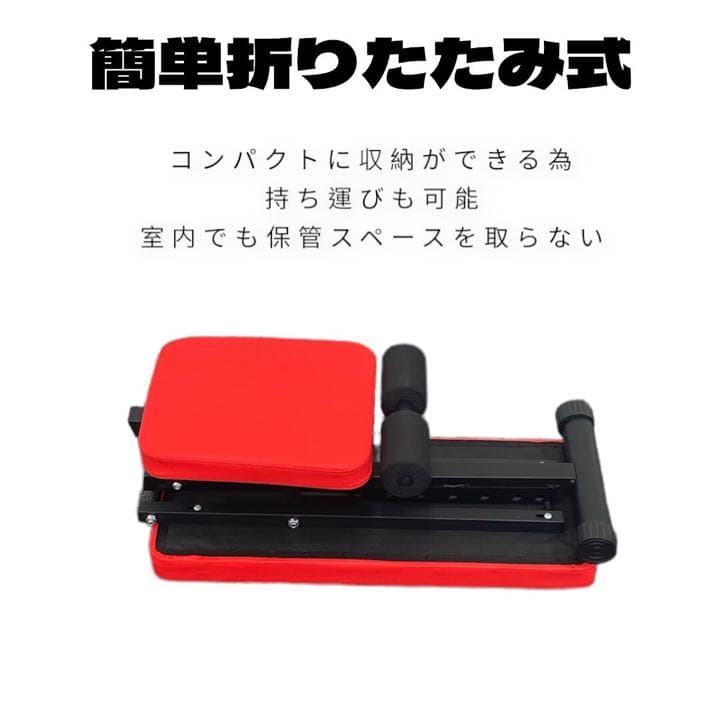 新品　腹筋トレーニングマシーン兼トレーニングベンチ　インクラインベンチ ホワイト