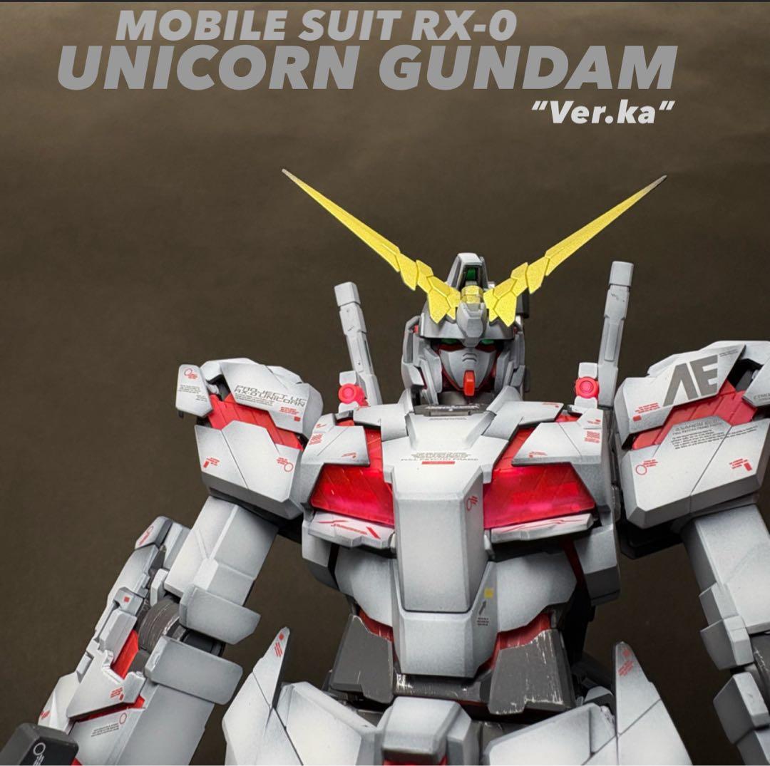 RX-0 UNICORN GUNDAM “Ver.ka”
