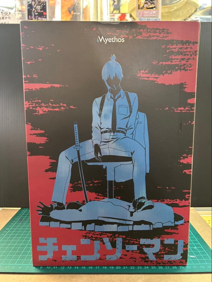 【ナナミ出品】Myethos チェンソーマン 早川アキ フィギュア