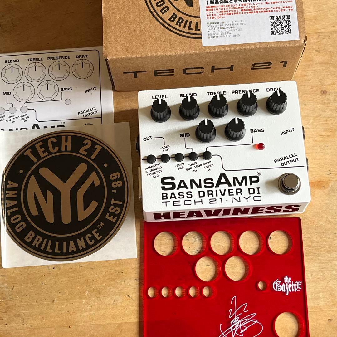 Tech21 Bass D DI v2 Heaviness プリアンプ