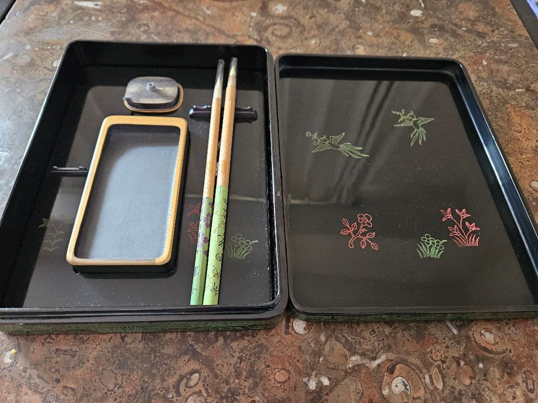 南都 東雲作 正倉院模様 螺鈿毛彫硯箱 共箱 漆器 書道具 文箱　硯　書道具