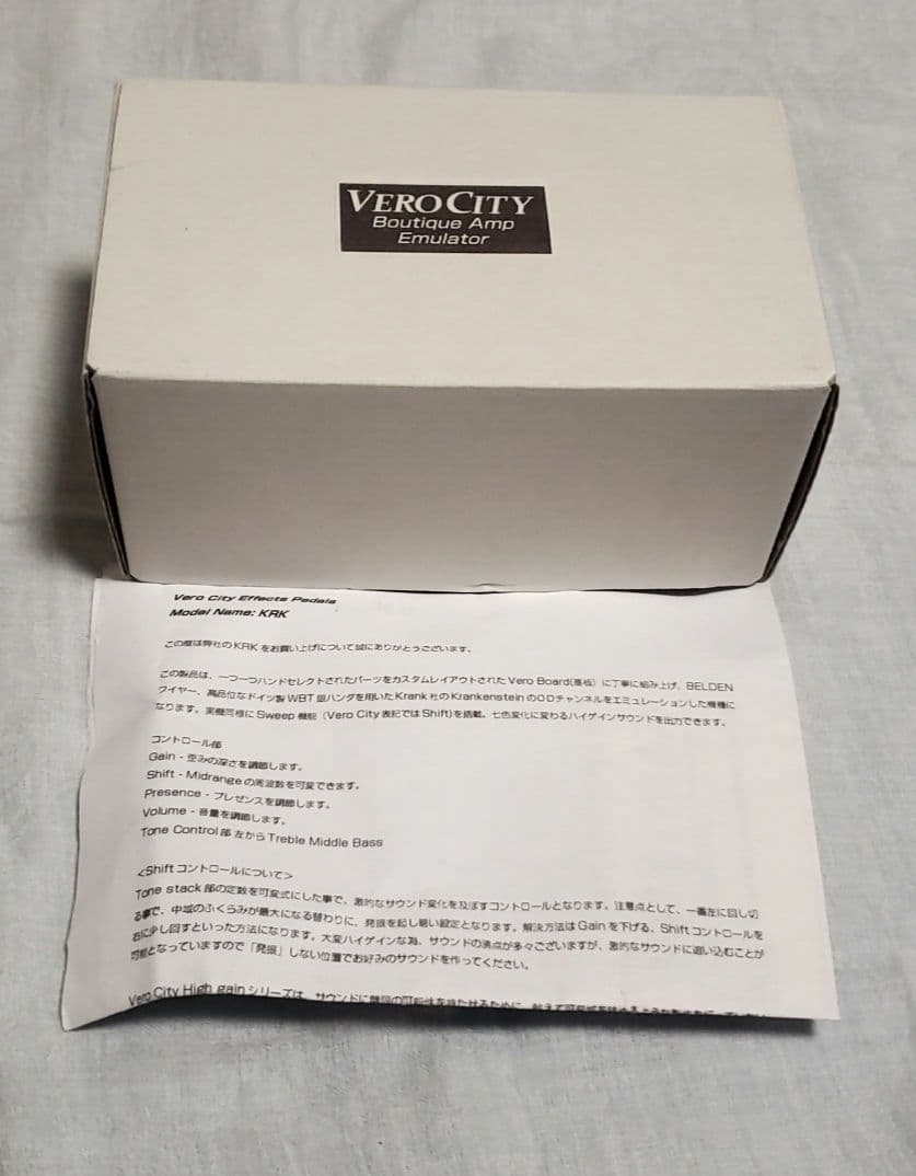 限定値下げ中！Verocity effects KRK