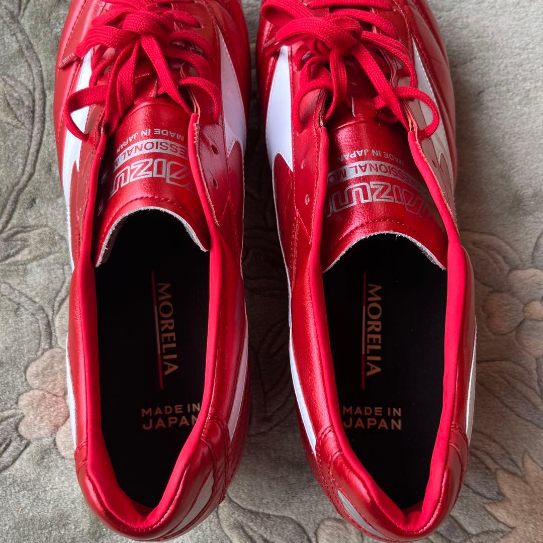 Mizuno モレリア 2 JAPAN MIX加工