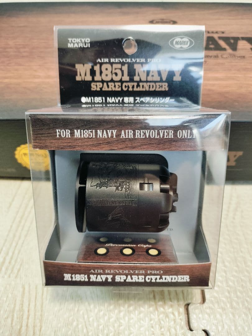 値下げ！！東京マルイ M1851 NAVY スペアシリンダー付きエアリボルバー