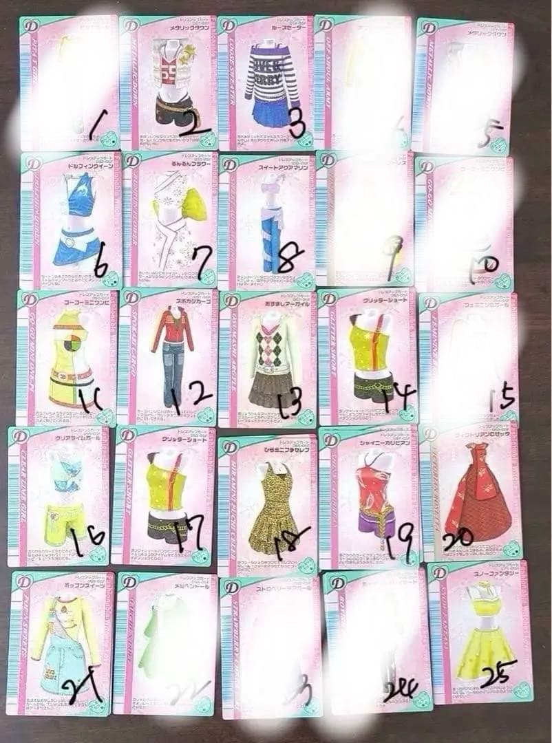 オシャレ魔女 ラブandベリー カード まとめ売り 被りなし2005冬 91枚