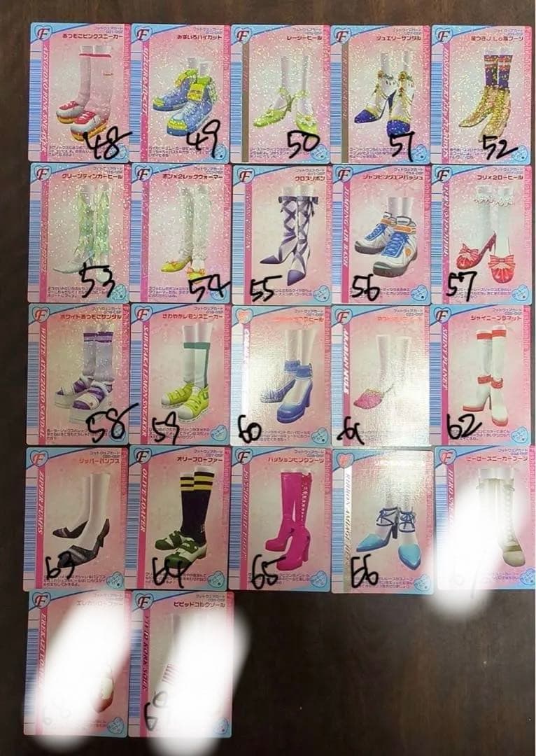 オシャレ魔女 ラブandベリー カード まとめ売り 被りなし2005冬 91枚