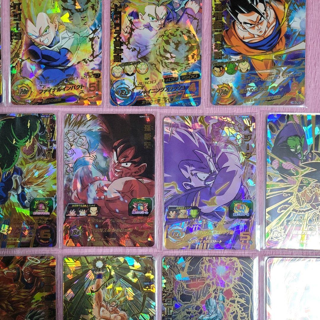 旧弾 有り 星4 ドラゴンボールヒーローズ まとめ売り