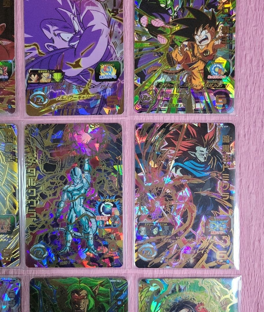 旧弾 有り 星4 ドラゴンボールヒーローズ まとめ売り