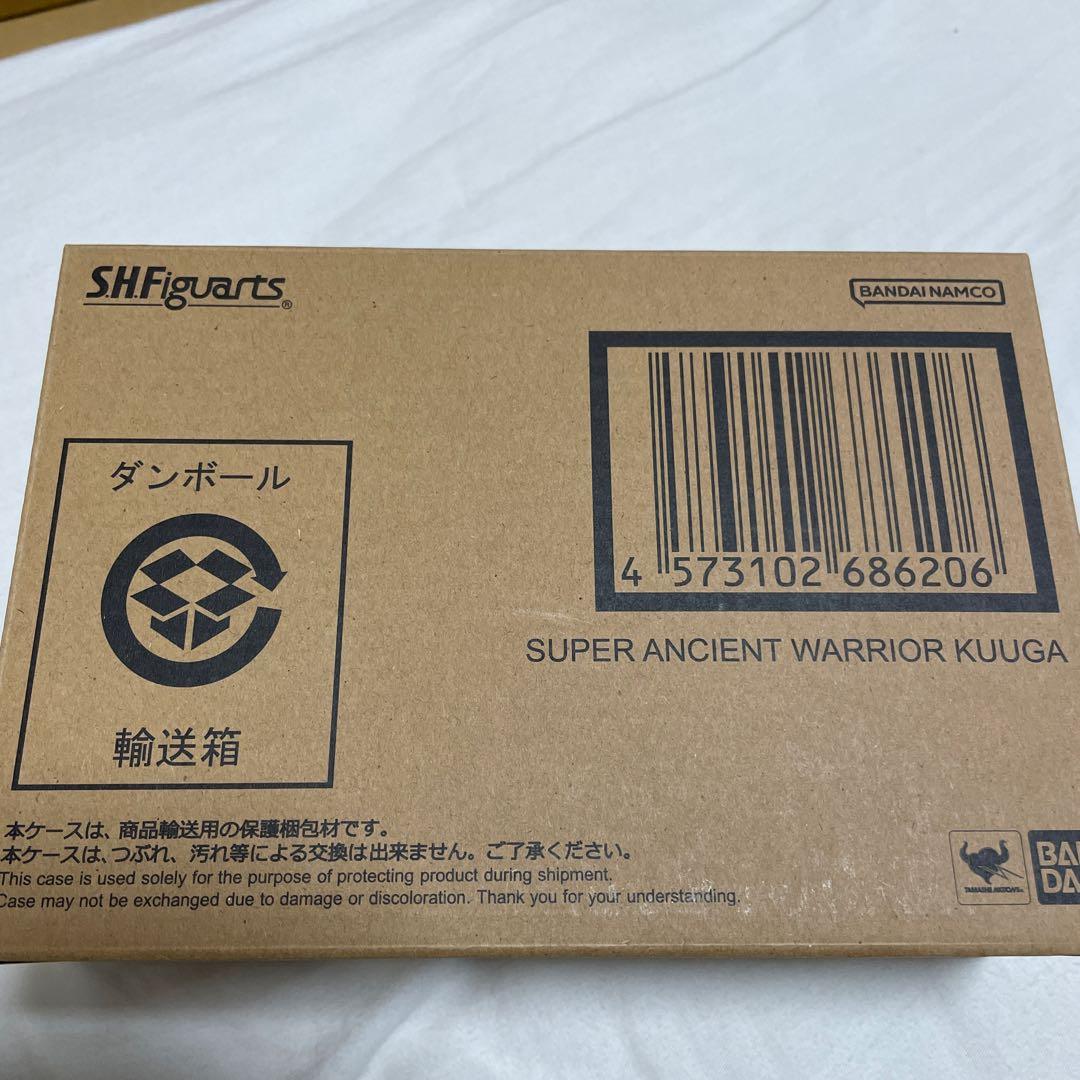 SHFiguarts 真骨彫製法 仮面ライダークウガ 超古代戦士 超クウガ展