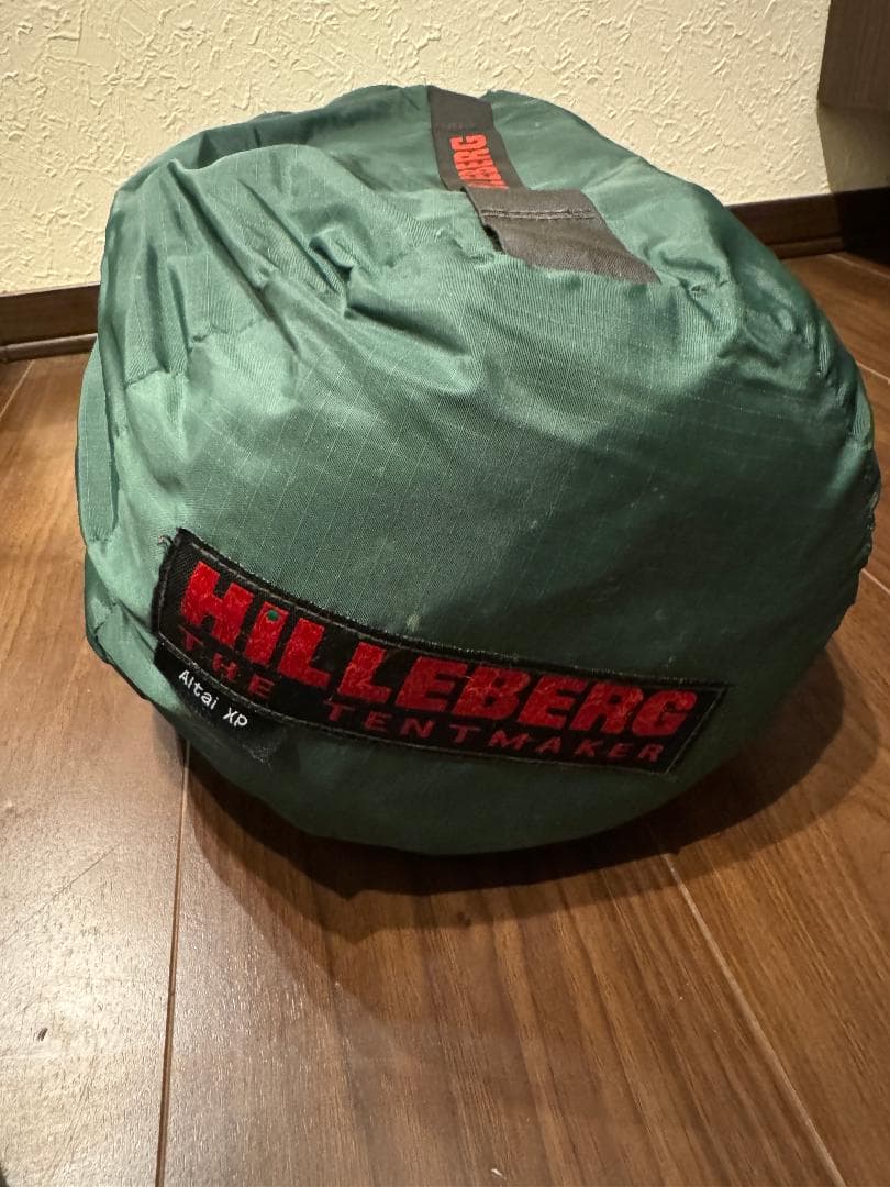 HILLEBERG (ヒルバーグ) アルタイ