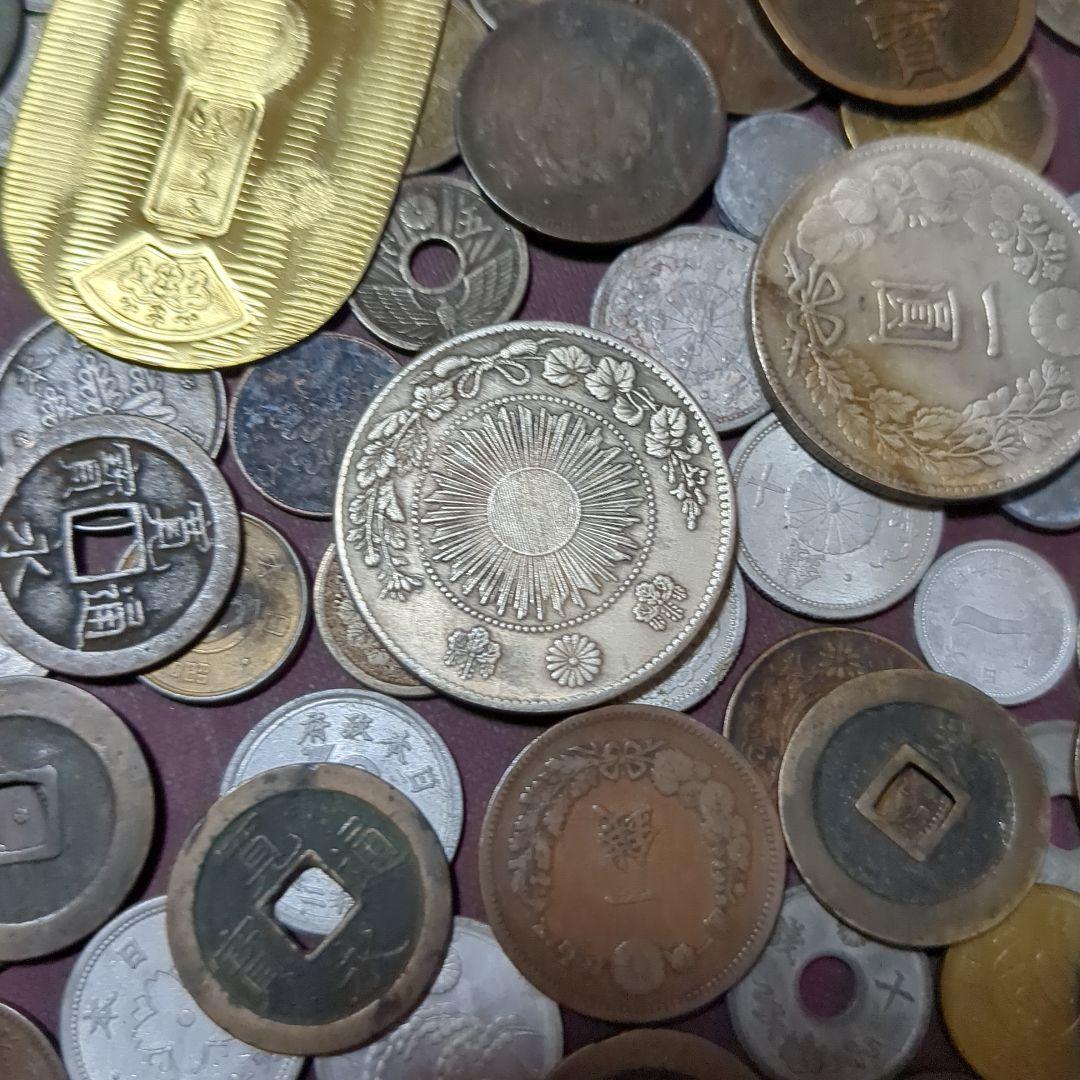 日本の古銭コレクション 25