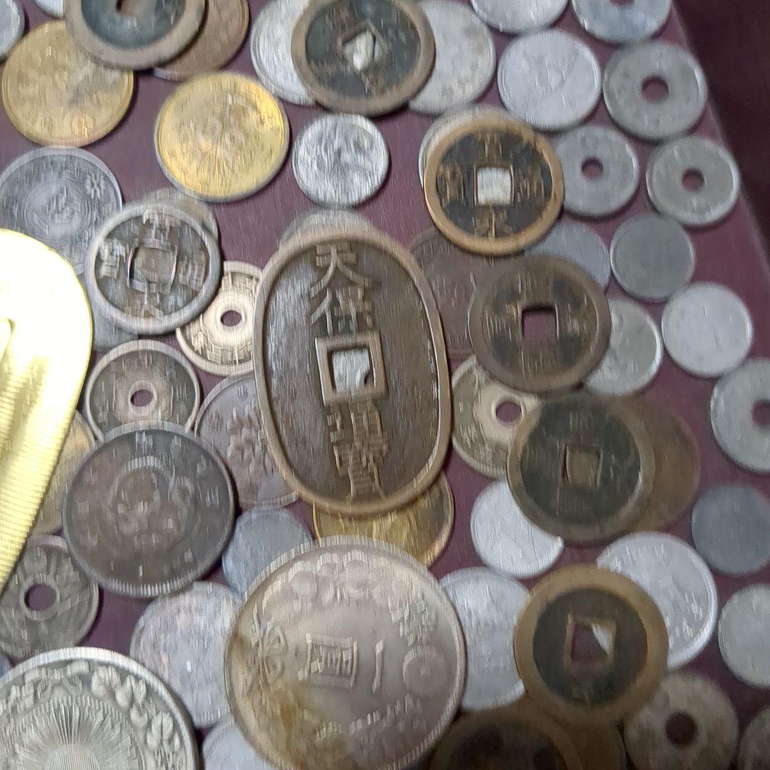 日本の古銭コレクション 25