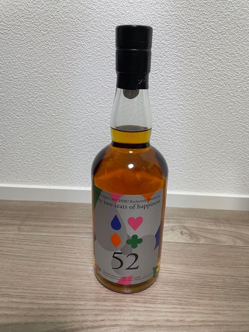 イチローズモルト　プライベートラベル　52席の至福