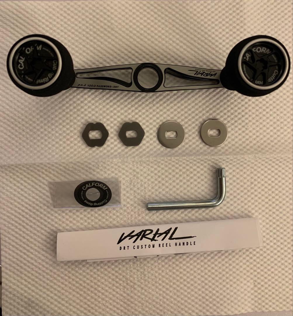 DRT バリアルハンドル100(WHITE)※センターナット付