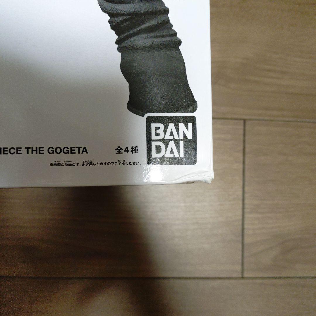 SMSP BWFC 10周年 THE GOGETA D賞