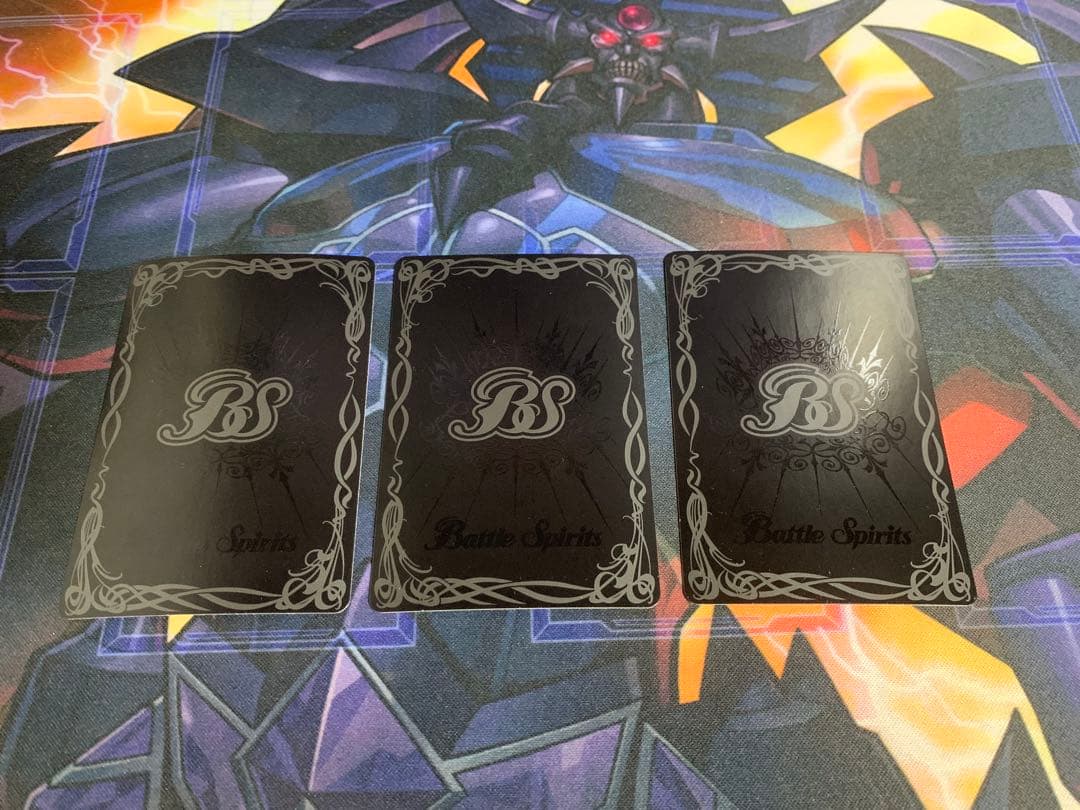 バトルスピリッツ 碇シンジ-シンクロ率∞ 3枚セット