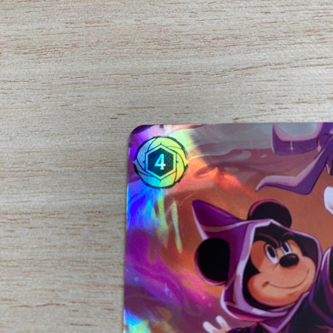 ロルカナ　ミッキーマウス　気まぐれな魔法使い　エンチャント