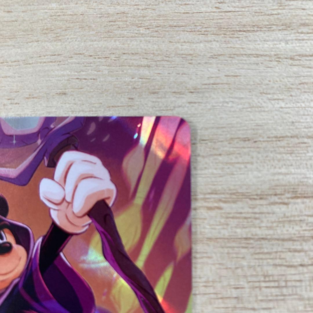 ロルカナ　ミッキーマウス　気まぐれな魔法使い　エンチャント