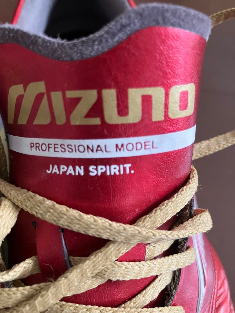 Mizuno Morelia Neo4 Japan サッカーシューズ レッド