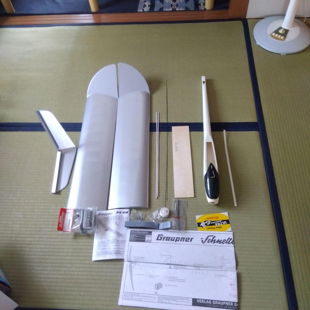 電動ラジコン飛行